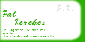 pal kerekes business card