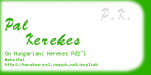 pal kerekes business card